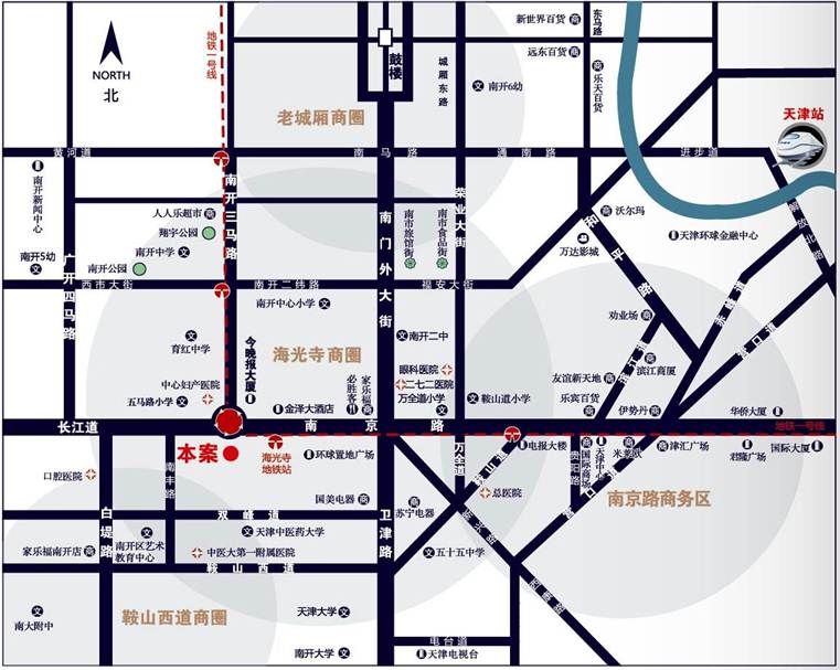 天津金融街南开中心