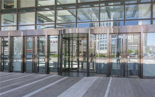 天津金融街南开中心